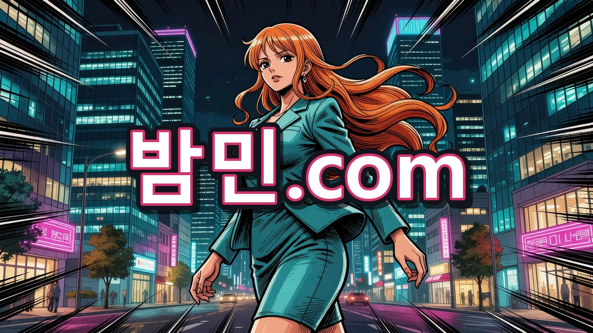 분당·판교 직장인인데 근처에서 해결한 후기