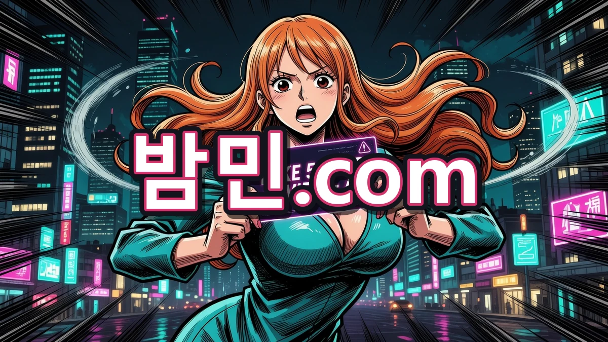 후기 믿었다가 바가지 쓴 이야기 (이건 진짜 조심해라)