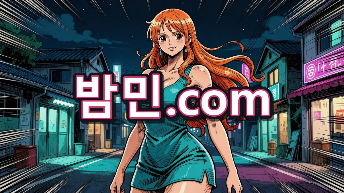 수원 사는데 근처 괜찮은 곳 찾은 후기 정리